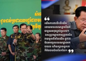 ពេលស្រុកមានសង្គ្រាម ទើបគេស្គាល់វីរជន ពិតប្រាកដ