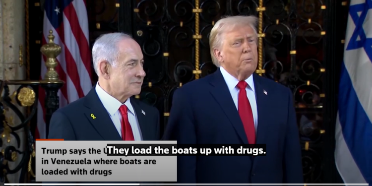 សហរដ្ឋអាមេរិកបានវាយប្រហារលើទីតាំងមួយដែលផ្ទុកទៅដោយទូកដឹកគ្រឿងញៀននៅប្រទេសវេណេហ្ស៊ុយអេឡា